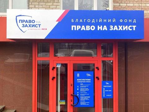 комерційна за адресою Винниченка вул., 29