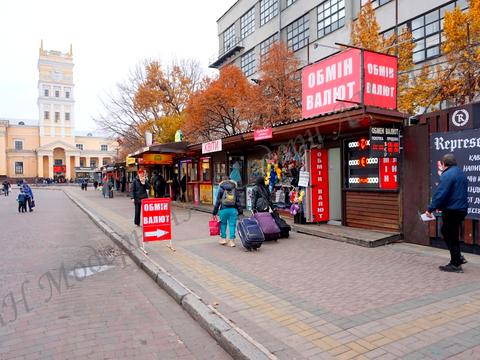 коммерческая по адресу Привокзальная пл., 2
