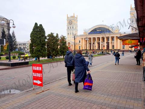 коммерческая по адресу Привокзальная пл., 2