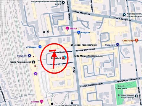 коммерческая по адресу Привокзальная пл., 2