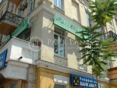 квартира по адресу Антоновича ул. (Горького), 37/13