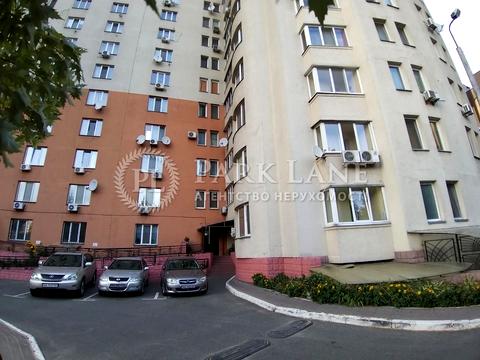 коммерческая по адресу Валерия Лобановского просп., 126-Г