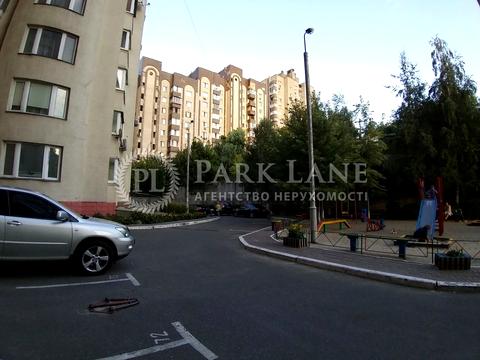 коммерческая по адресу Валерия Лобановского просп., 126-Г