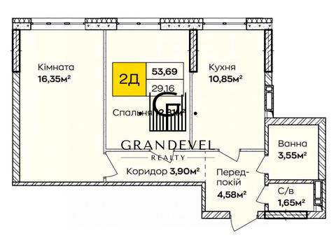 квартира за адресою Івана Кочерги вул., 17А