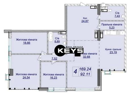 квартира за адресою Андрія Верхогляда вул. (Михайла Драгомирова), 1-20а