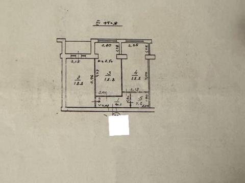квартира по адресу Парковая ул., 75в