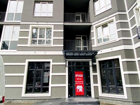 коммерческая по адресу Леси Украинки ул., 3