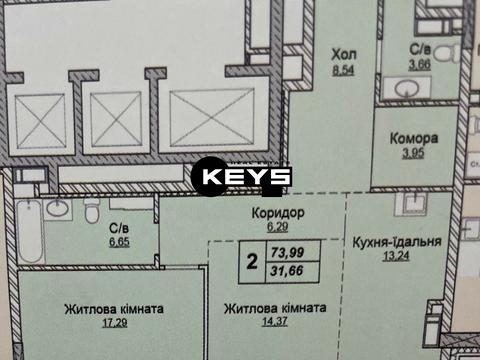 квартира за адресою Андрія Верхогляда вул. (Михайла Драгомирова), 1-20а
