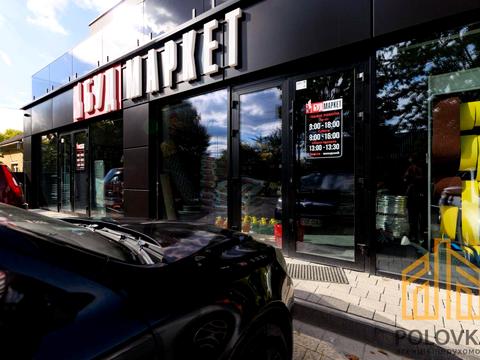 комерційна за адресою Загорська вул., 122