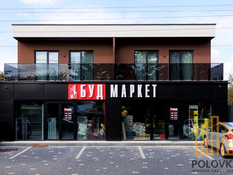 комерційна за адресою Загорська вул., 122