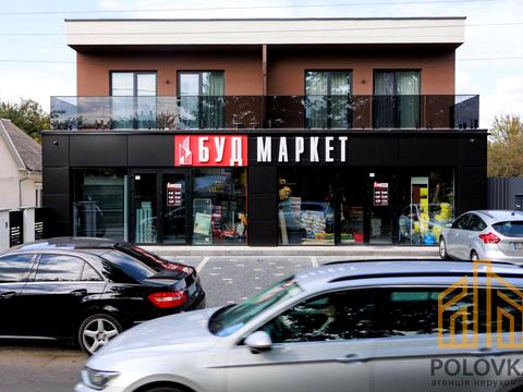 комерційна за адресою Загорська вул., 122