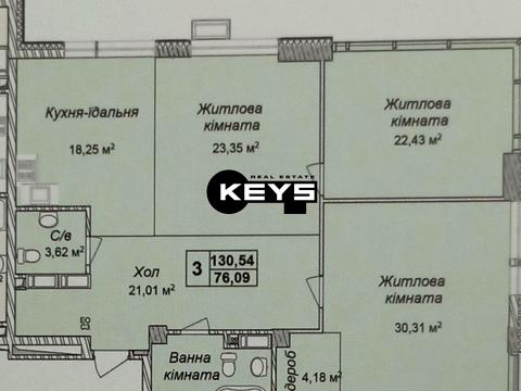 квартира по адресу Андрея Верхогляда ул. (Михайла Драгомирова), 1-20а