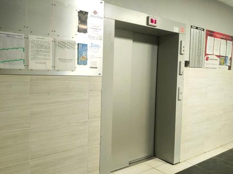 квартира за адресою Теремківська вул., 3-А