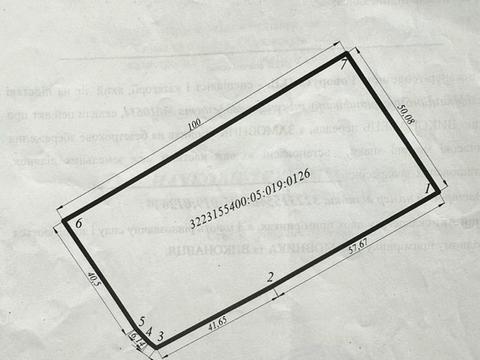 ділянка за адресою смт. Козин, Анатолія Солов'яненка вул.