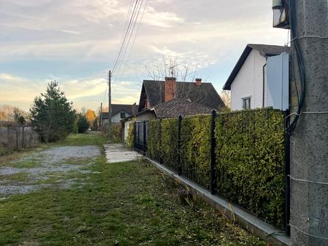 участок по адресу Центральная ул.