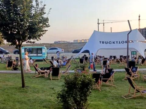 квартира по адресу Университетская ул., 1-В