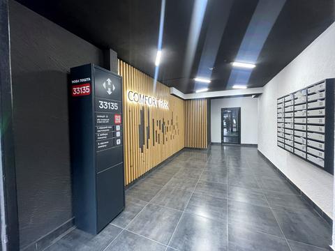 квартира за адресою Хіміків вул., 28