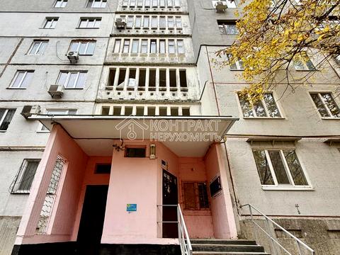 квартира за адресою Гвардійців-Широнінців вул., 94