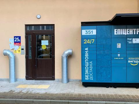 квартира по адресу Ривненская ул., 25-Є