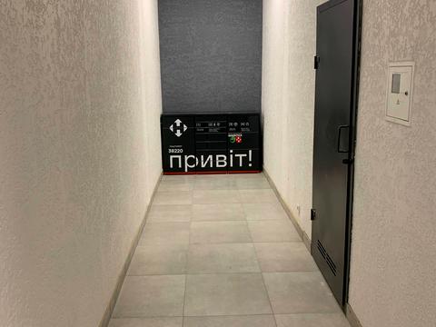 квартира по адресу Ривненская ул., 25-Є