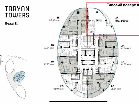 коммерческая по адресу Иоанна Павла II ул. (Лумумбы Патриса), 12
