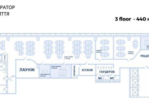 коммерческая по адресу Лейпцигская ул., 15 