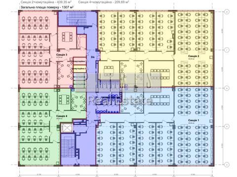 коммерческая по адресу Голосеевский пер., 58а