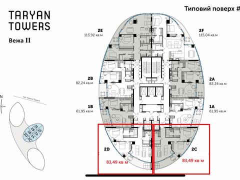 коммерческая по адресу Иоанна Павла II ул. (Лумумбы Патриса), 12