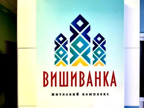 квартира за адресою Пріорська вул. (Полупанова), 16