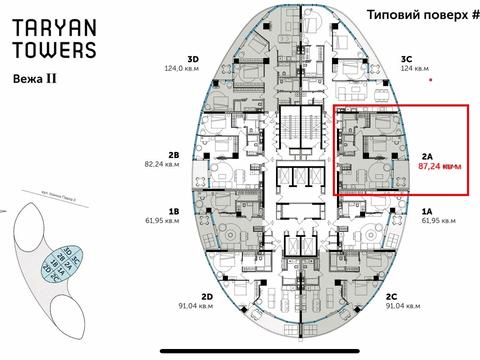 коммерческая по адресу Иоанна Павла II ул. (Лумумбы Патриса), 12