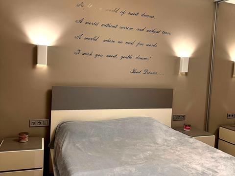 квартира за адресою Набережна Перемоги вул., 44м