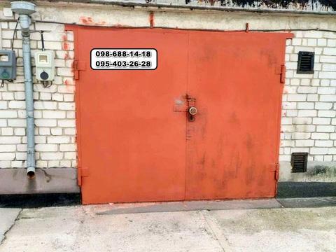 паркомісце за адресою Незалежності бульв., 2