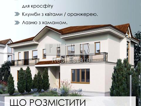 дом по адресу Киевская ул.