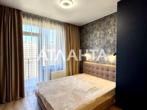 квартира за адресою Генуезька вул., 1/1