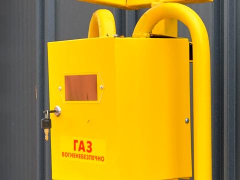 дом по адресу Сімʼї Шкарівських ул., 18 а