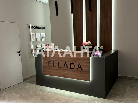 квартира за адресою Генуезька вул., 1/1