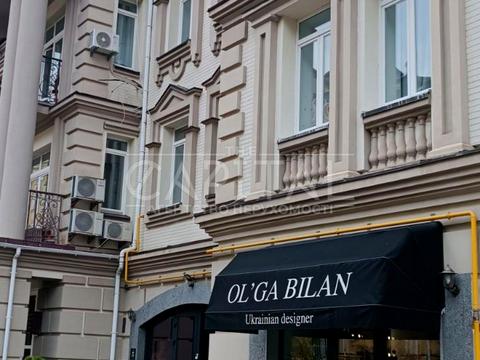 комерційна за адресою Кожум'яцька вул., 20-В