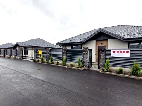 будинок за адресою Успішна