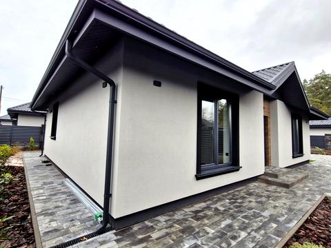 будинок за адресою Успішна