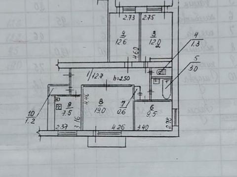 квартира за адресою Осіння вул., 13-Б