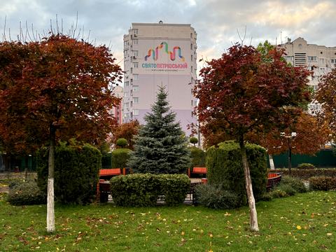 квартира за адресою Теплична вул., 44