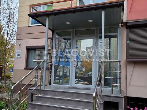 комерційна за адресою Урлівська вул., 20