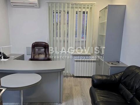 комерційна за адресою Урлівська вул., 20