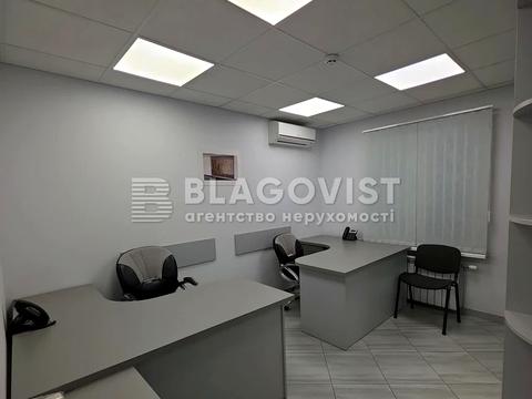 комерційна за адресою Урлівська вул., 20