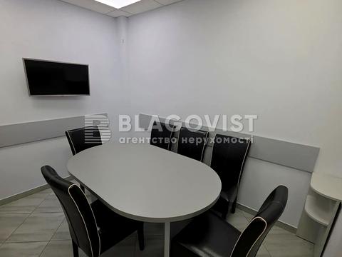 комерційна за адресою Урлівська вул., 20