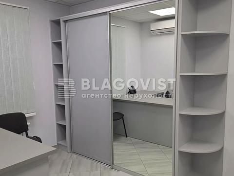 комерційна за адресою Урлівська вул., 20