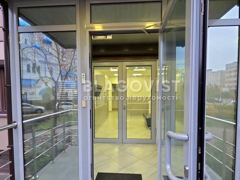 комерційна за адресою Урлівська вул., 20