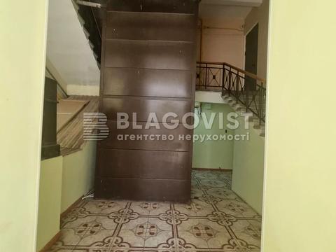 квартира по адресу Институтская ул., 15/5