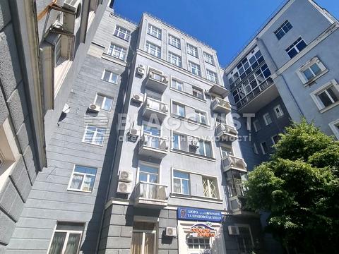 квартира по адресу Институтская ул., 15/5