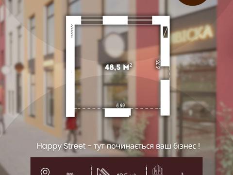 комерційна за адресою Студентська вул., 24